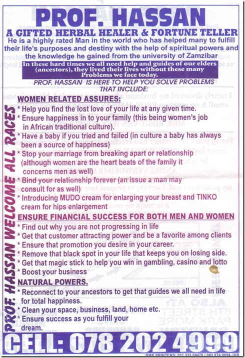 prof-hassan-2-of-2_thumb