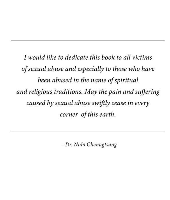 gen la karmamudra dedication